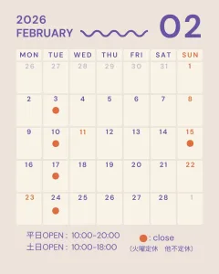 2026年2月 ピラティス 鹿児島 スケジュール warabi PILATES スタッフ 珠璃(作業療法士)