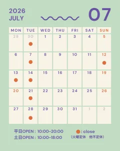 ２０２６年７月 ピラティス 鹿児島 スケジュール 作業療法士 珠璃
